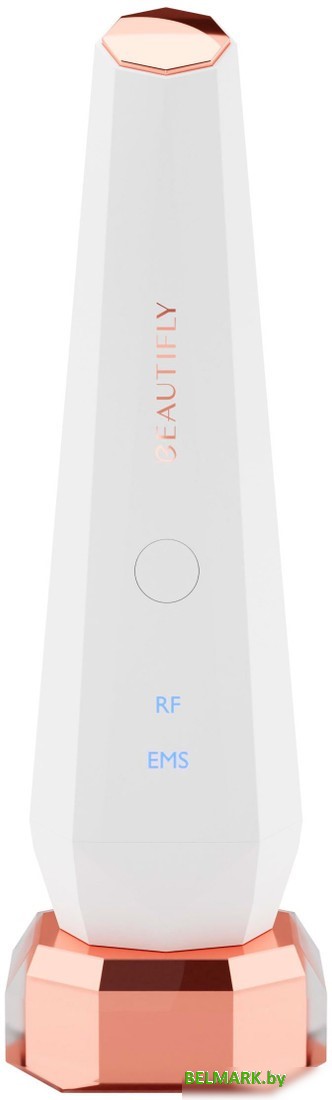 Многофункциональный массажер Beautifly B-Lumix Pro - фото