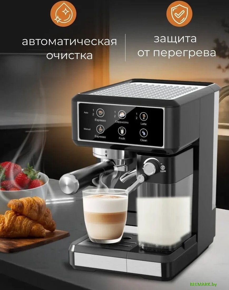 Рожковая кофеварка Oulemei OLM-KFA011 - фото2