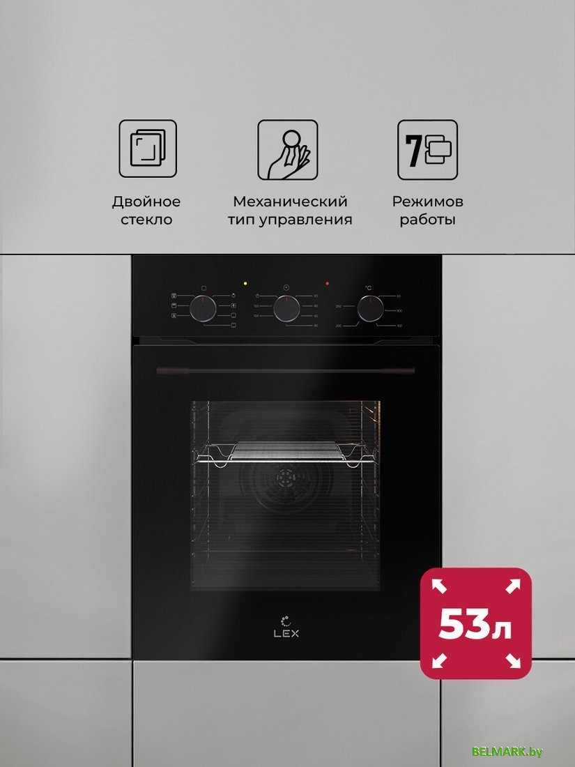 Электрический духовой шкаф LEX EDM 4575 BBL - фото2