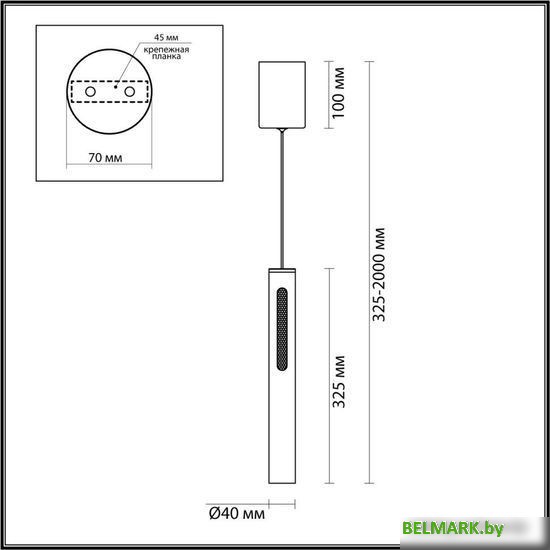 Светильник Odeon Light Mali 6644/7L - фото2