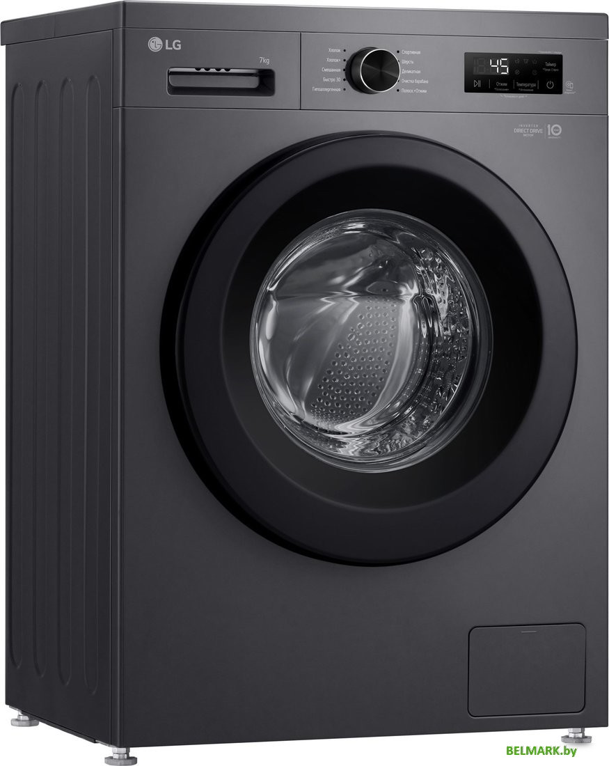 Стиральная машина LG F2Y1HS6J - фото2