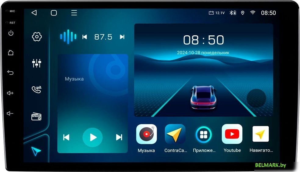 USB-магнитола Aspect AV-W102 - фото