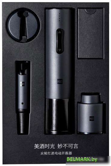 Набор для бара Huo Hou HU0090 - фото