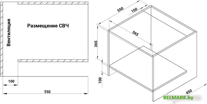 Микроволновая печь Nordfrost BMW 2071 W - фото2