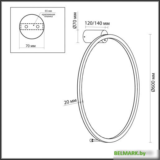 Odeon Light Omen 4386/24WL - фото2