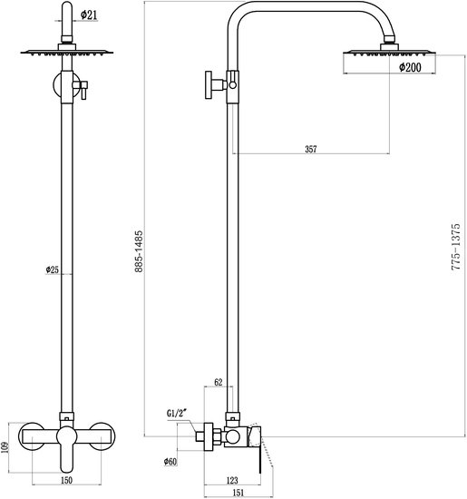 Верхний душ Fmark FS8205H - фото2