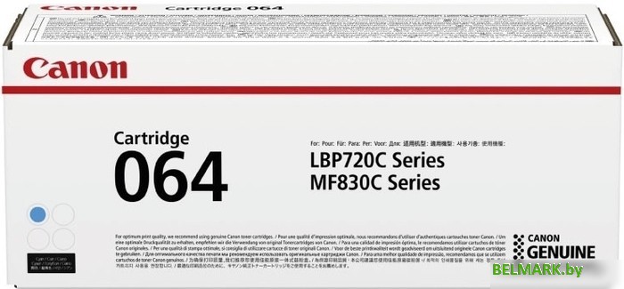 Картридж Canon 064 4935C001 - фото