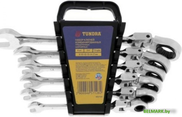 Набор ключей Tundra 4657128 (6 предметов) - фото