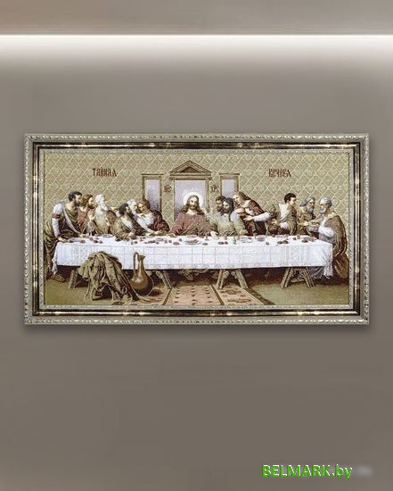 Гобелен Декарт 8Л3693 - фото2