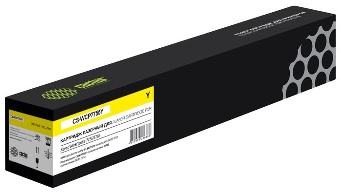 Картридж CACTUS CS-WCP7755Y (аналог Xerox 006R1406) - фото