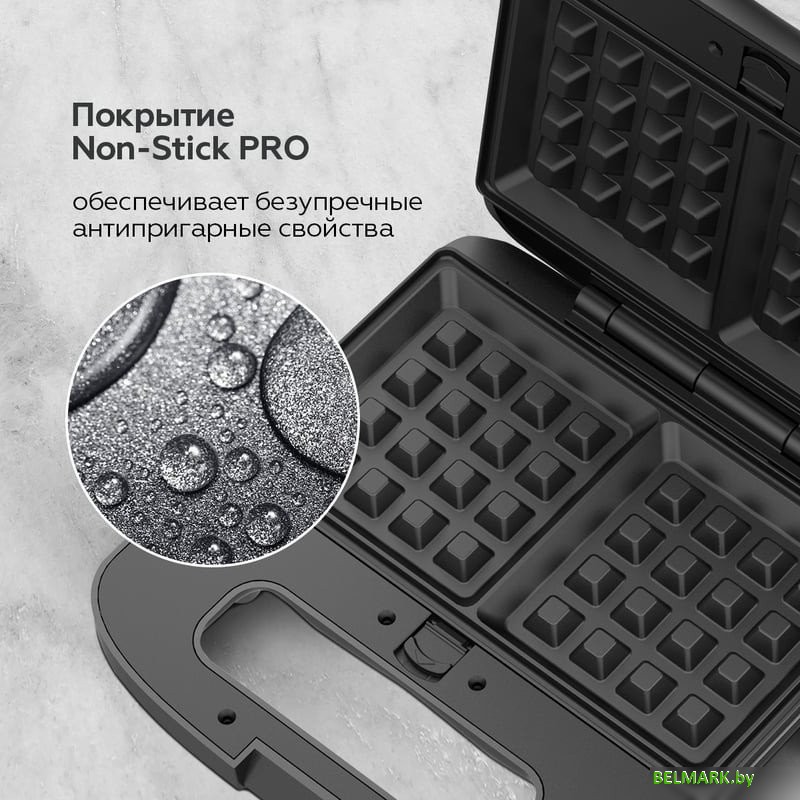 Многофункциональная сэндвичница BQ ST2000 - фото2