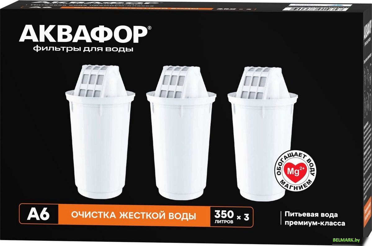 Картридж АКВАФОР А6 (3 шт) - фото2