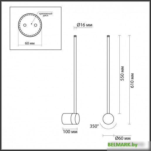 Бра Odeon Light Fillini 4335/12WL - фото2