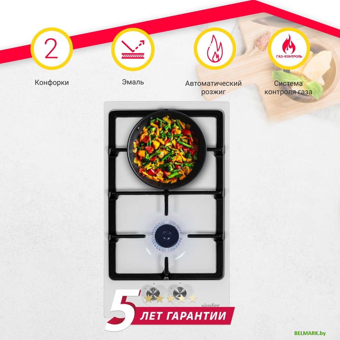 Варочная панель Simfer H30V20W570 - фото2