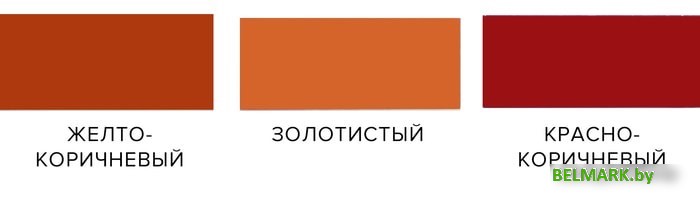 Эмаль Farbitex ПФ-266 20 кг (желто-коричневый) - фото2