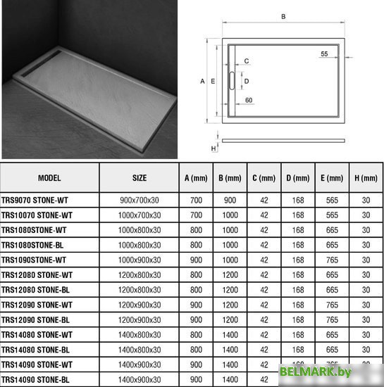Душевой поддон WeltWasser TRS 10070 Stone-WT 100x70 - фото2