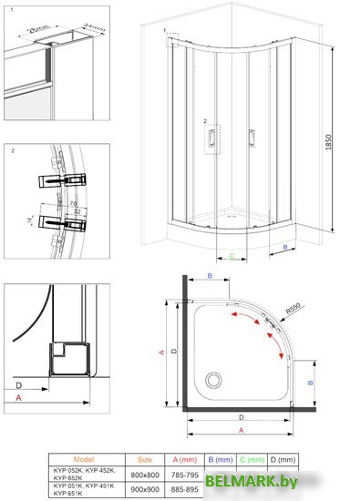 Душевой уголок Deante Funkia 80x80 KYP 452K (хром/графитовое) - фото2
