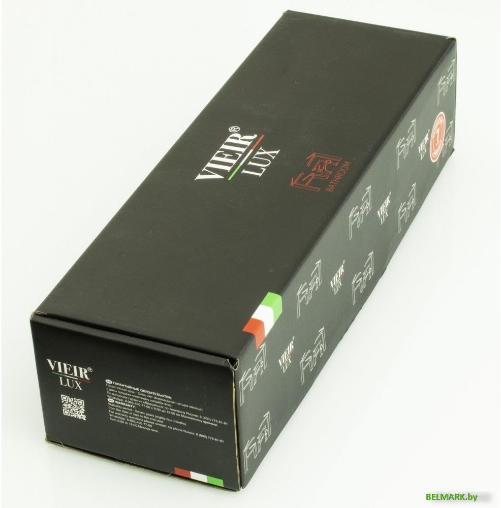 Дозатор для жидкого мыла Vieir VR090-C Black - фото2