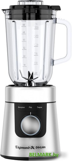 Стационарный блендер Zigmund & Shtain BS-447 D - фото2