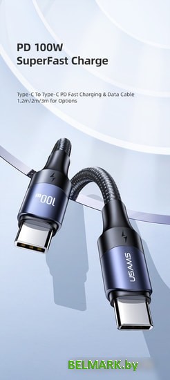 Кабель Usams Type-C - Type-C US-SJ524 (черный) - фото2