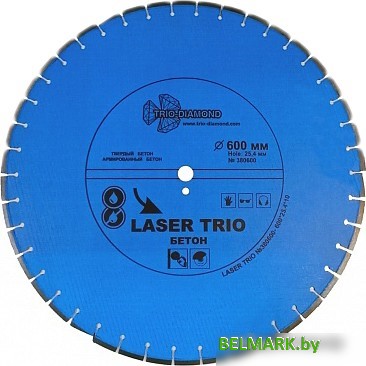 Отрезной диск алмазный Trio Diamond 380600 - фото