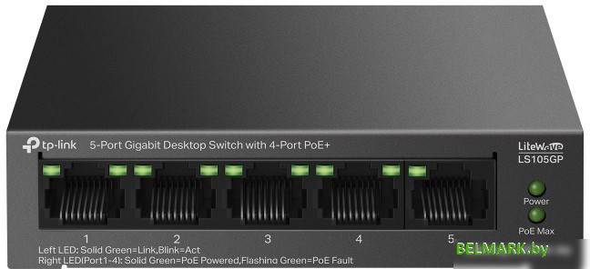 Неуправляемый коммутатор TP-Link LiteWave LS105GP V1 - фото