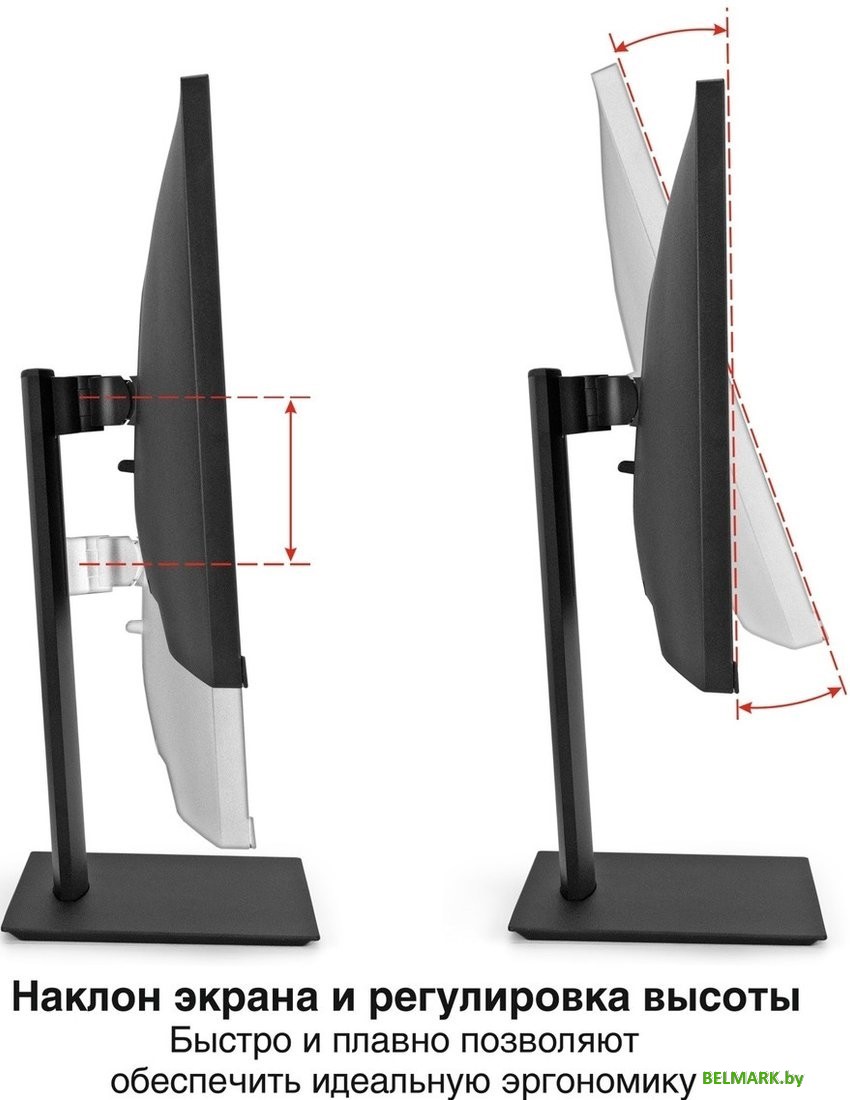 Игровой монитор ExeGate Combat EC1500 EX297301RUS - фото2