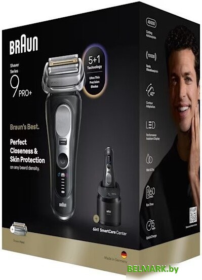 Электробритва Braun Series 9 Pro+ 9660cc - фото2