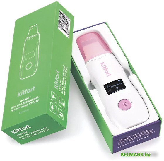 Прибор для ультразвукового пилинга Kitfort KT-3113 - фото2