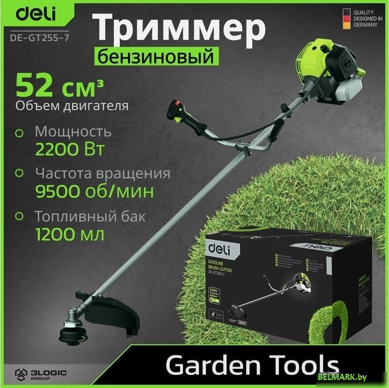 Триммер Deli DE-GT255-7 - фото2