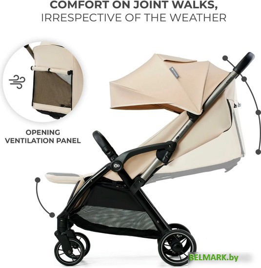 Коляска прогулочная «книга» KinderKraft Apino (бежевый) - фото2