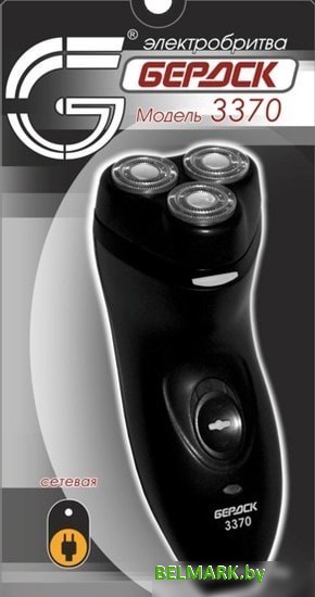 Электробритва Электроприборы-БЭМЗ Бердск-3370 - фото2