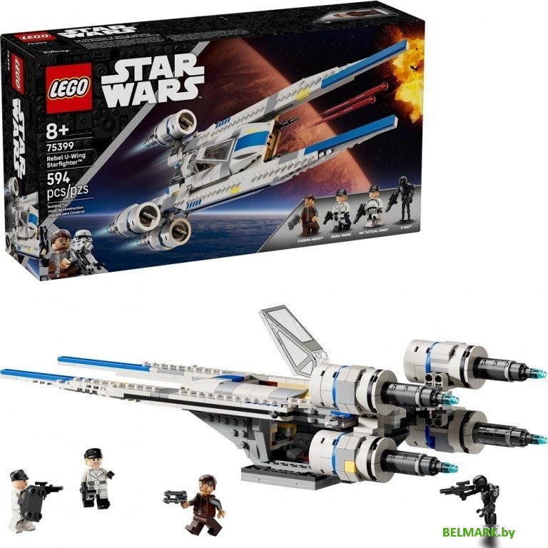 Конструктор LEGO Star Wars 75399 Звёздный истребитель повстанцев U-wing - фото