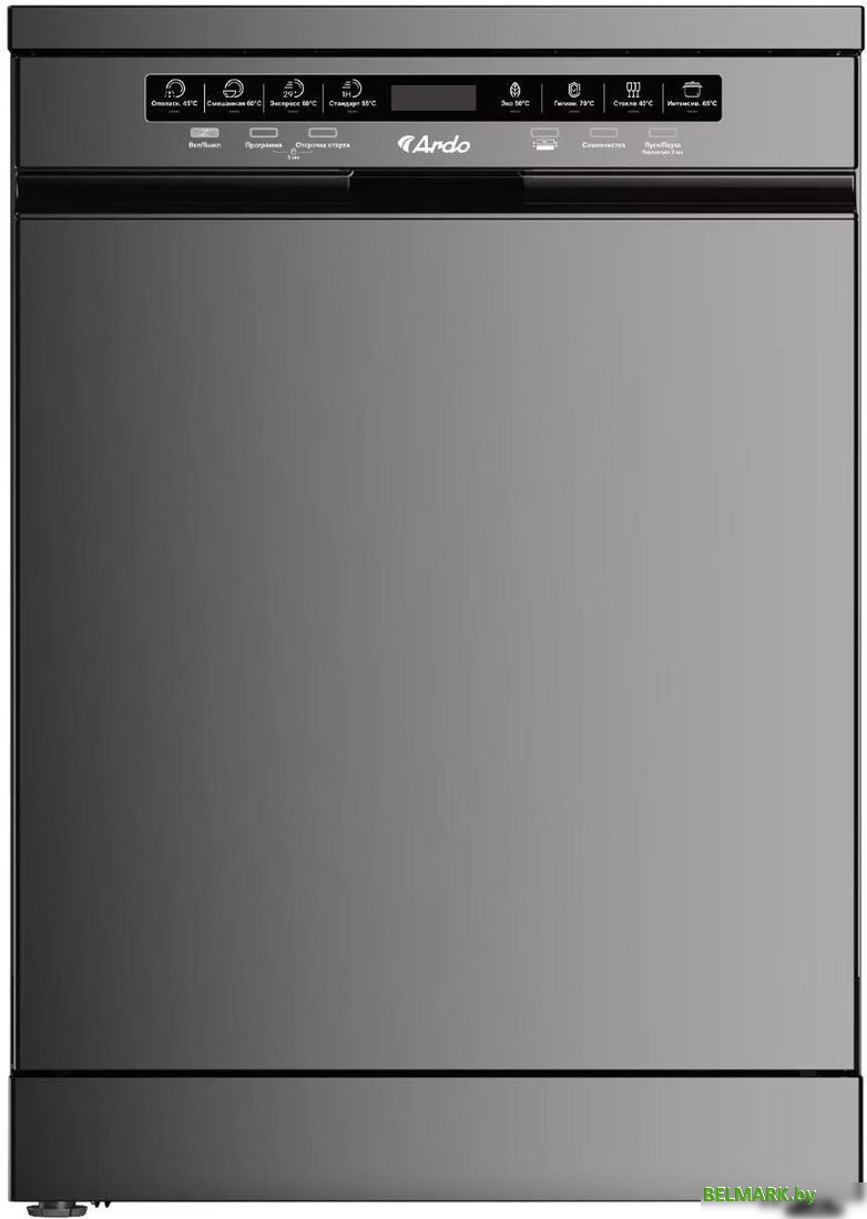 Отдельностоящая посудомоечная машина ARDO DTH1362S2 - фото