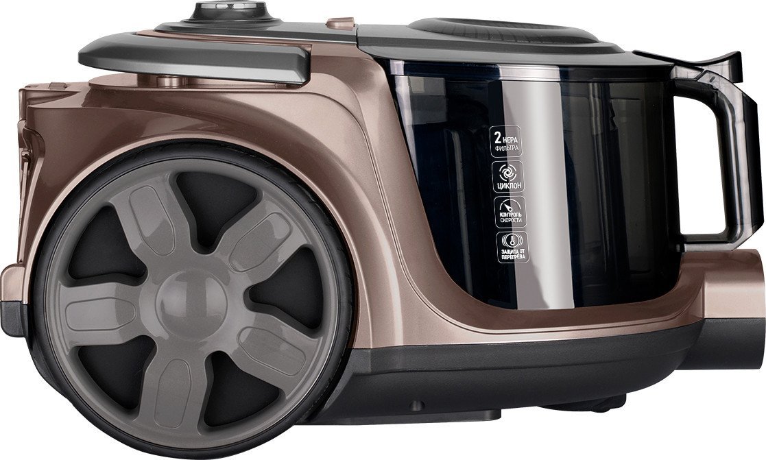 Пылесос CENTEK CT-2540 (золотой) - фото