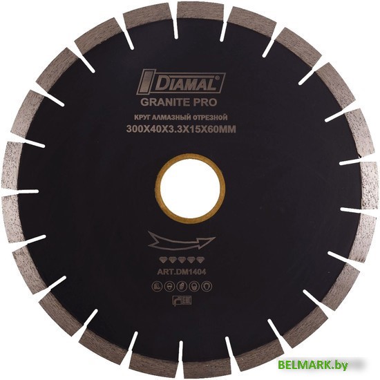 Отрезной диск алмазный Diamal DMA15S350 - фото