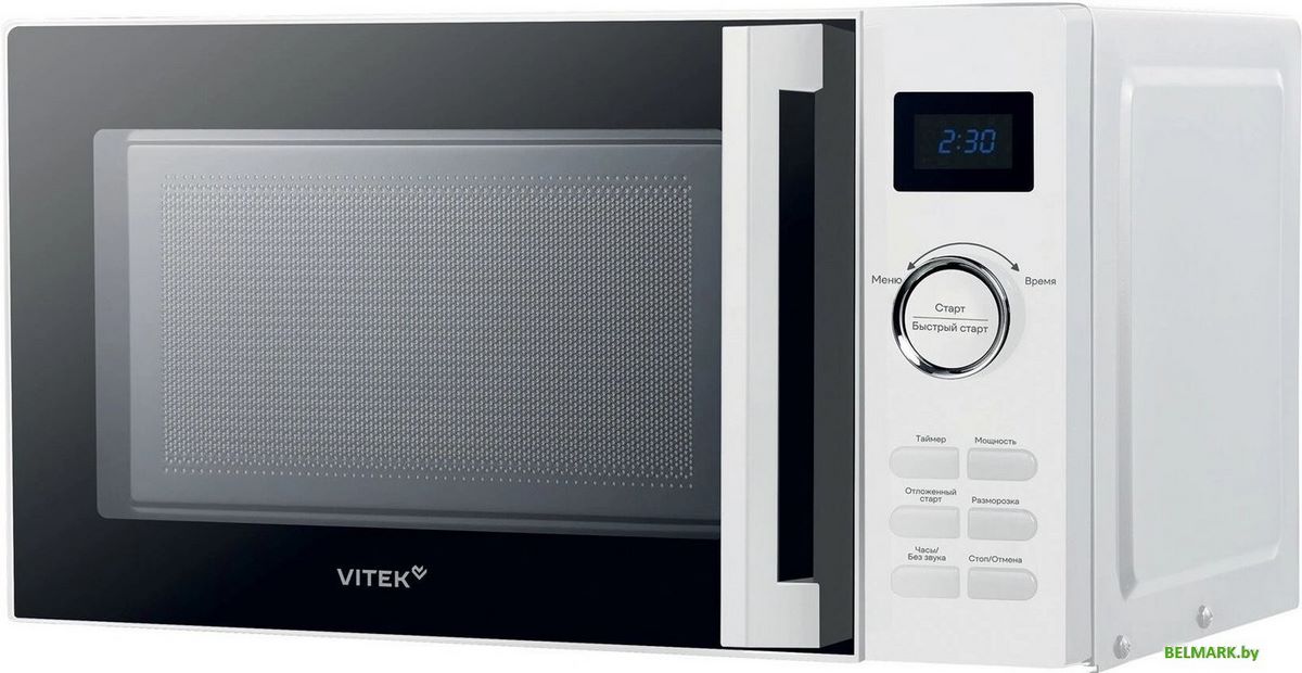 Микроволновая печь Vitek VT-MW1525 - фото