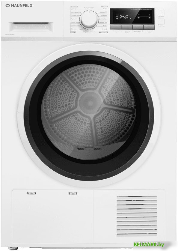 Сушильная машина MAUNFELD MFDM168WHE - фото