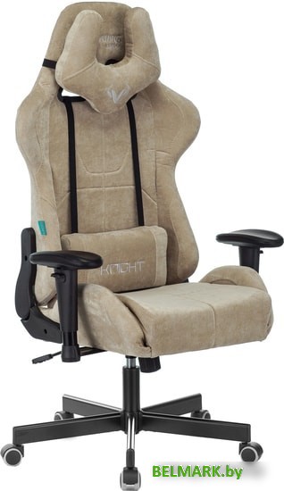 Кресло Бюрократ VIKING KNIGHT Light-21 (песочный) - фото