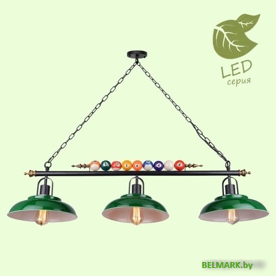 Лампа Lussole LOFT GRLSP-9542 - фото