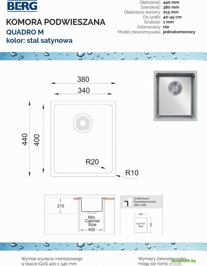 Кухонная мойка Berg Quadro 340 GT10K - фото2