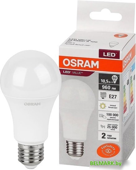 Светодиодная лампа Osram LV CL A100 12 SW/830 230V E27 10X1 RU - фото2