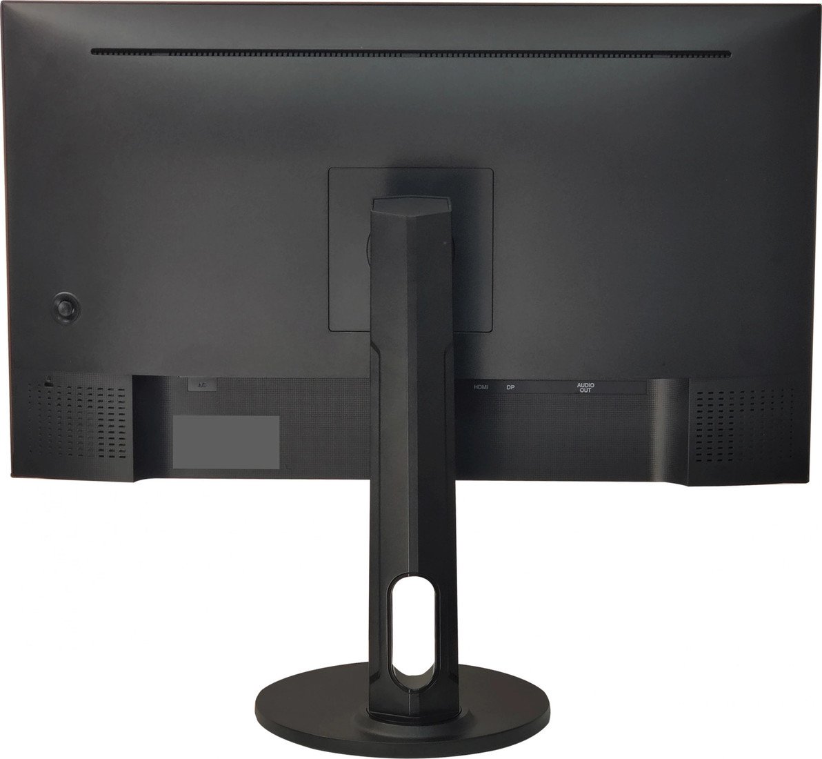 Монитор Digma Progress 27P505Q - фото2