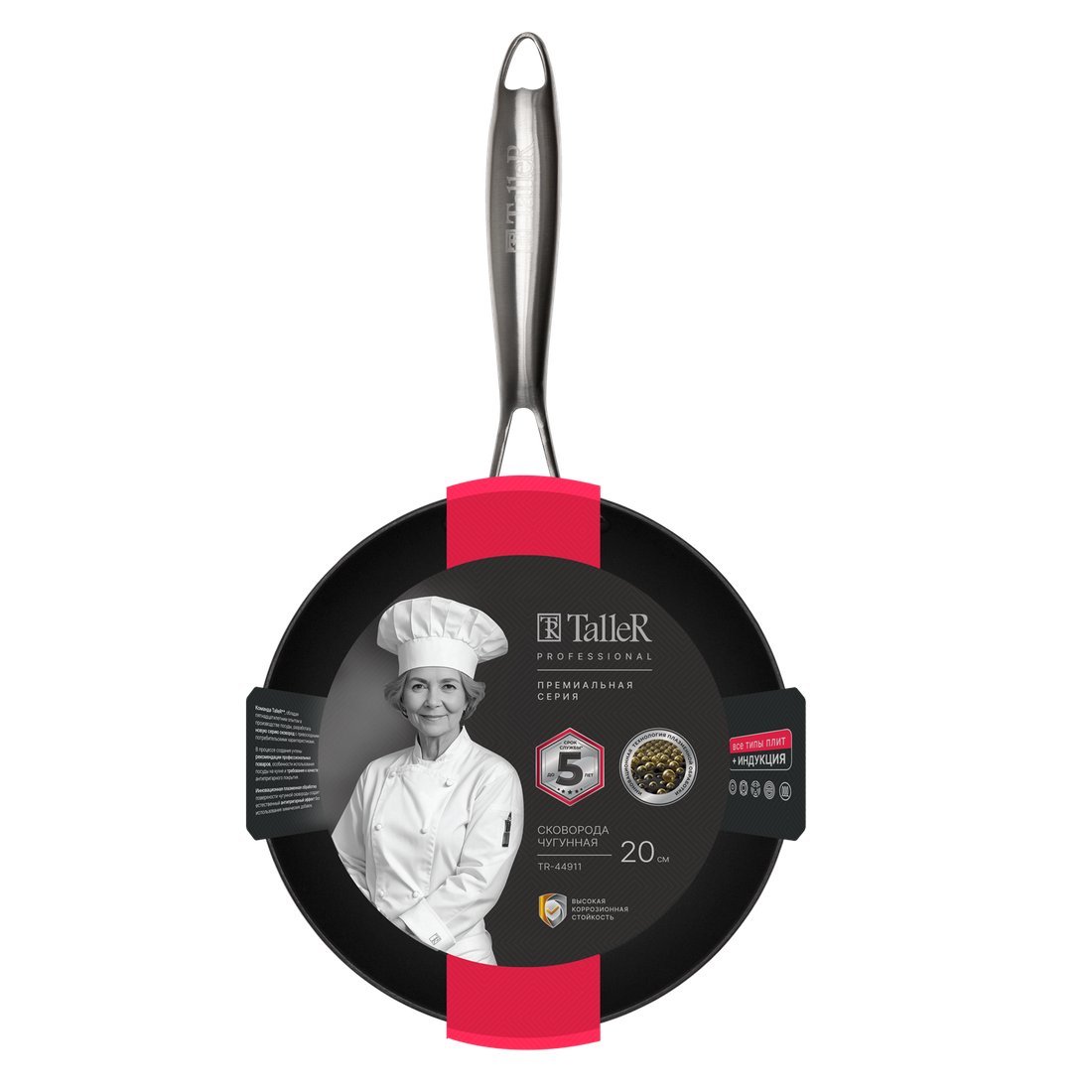 Сковорода Taller TR-44911 - фото2