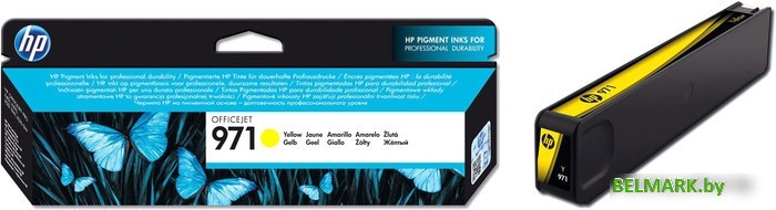 Картридж HP 971 (CN624AE) - фото2