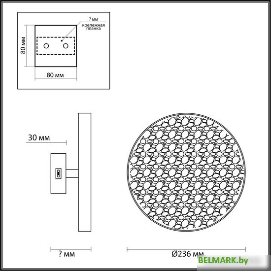 Бра Odeon Light Bergi 5064/15WL - фото2