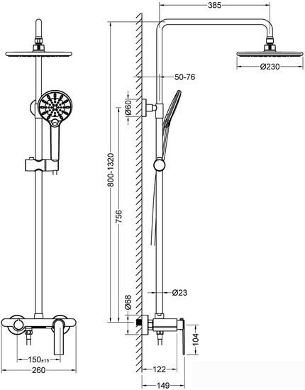 Душевая система Timo Anni SX-2710/03 (черный) - фото2