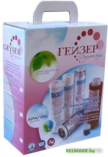 Комплект картриджей Гейзер №7 для Гейзер БИО 321 и 322 - фото