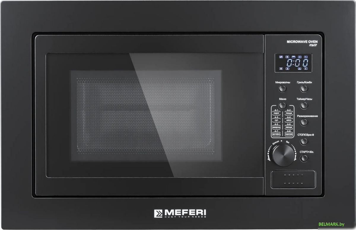 Микроволновая печь Meferi MMO6020BK Power - фото