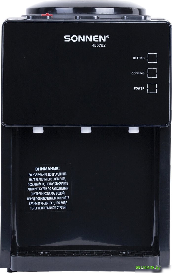 Кулер для воды Sonnen TSE-03BP 455752 - фото